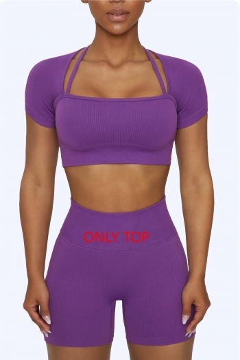 summer new 5 colors seamless stretch square-neck short-sleeve fitness yoga sports top (only top)