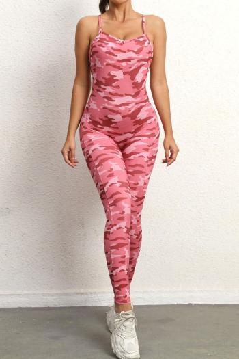 sports slight stretch camo printing backless removable padded yoga jumpsuit