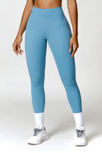 sports slight stretch high waist breathable solid pants(size run small)