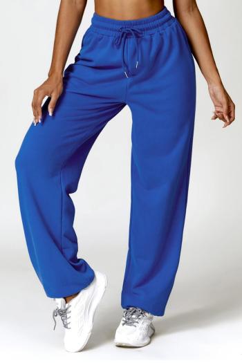 sports slight stretch solid draw-string loose pants(size run small)