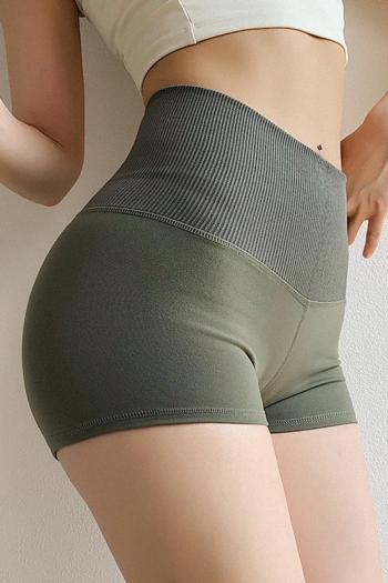 sports slight stretch solid color high waist breathable quick drying yoga shorts