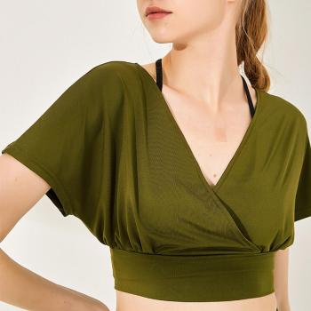 sports slight stretch solid color hollow crop yoga top(only yoga top)