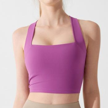 sports stylish high stretch breathable halter-neck padded top(size run small)