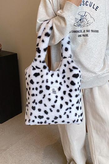 stylish new leopard pattern magnetic button plush tote bag