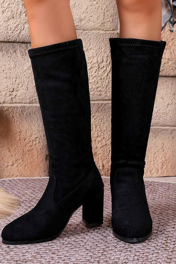 chic suede upper pointed toe high-tube chunky heel boots