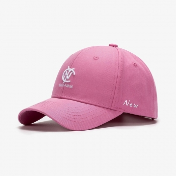 Spring summer new 9 colors letter embroidery bent eaves outdoor adjustable shaded baseball cap 56-59cm