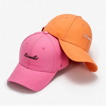 Summer new 9 colors letter embroidery outdoor simple adjustable sun protection baseball cap 56-59cm