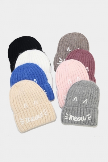 one pc new winter stylish 8 colors letter embroidery warm knitted beanie 56-58cm