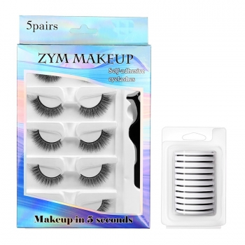 new fifteen pair set natural simulation soft daily glue-free comic barbie synthetic false eyelashes with box (length:33mm,spare adhesive strips*10 & tweezers*1)