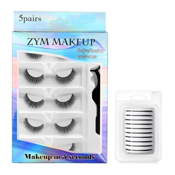new fifteen pair set natural simulation soft daily glue-free comic barbie synthetic false eyelashes with box (length:34mm,spare adhesive strips*10 & tweezers*1)