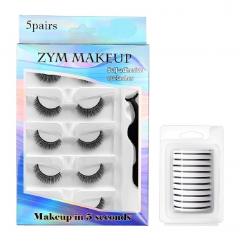 new fifteen pair set synthetic natural simulation soft daily glue-free comic barbie false eyelashes with box (length:33mm,spare adhesive strips*10 & tweezers*1)