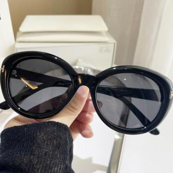 One pc stylish new 6 colors round plastic frame polarized sunglasses