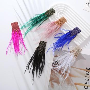 one pair stylish rhinestone feather tassel earrings(length:16.5cm)