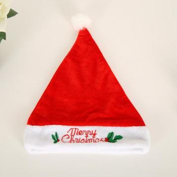 one pc stylish new letter embroidery christmas hat 30*37cm