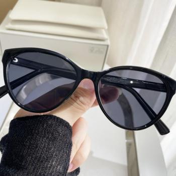 one pc stylish new 4 colors cat eye frame uv protection sunglasses #1