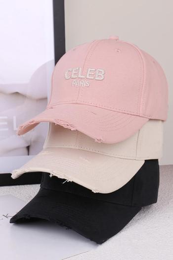 one pc stylish new 7 colors letter embroidery baseball cap 55-60cm