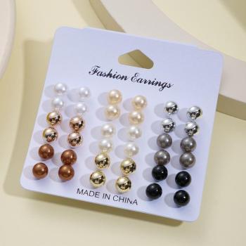 eighteen pairs stylish simple pearl earrings(length:0.9cm)