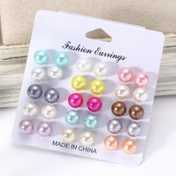 fifteen pairs stylish simple multicolor pearls alloy earrings(length:1.1cm)