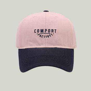 one pc stylish new 5colors contrast color letter embroidery baseball cap 54-60cm