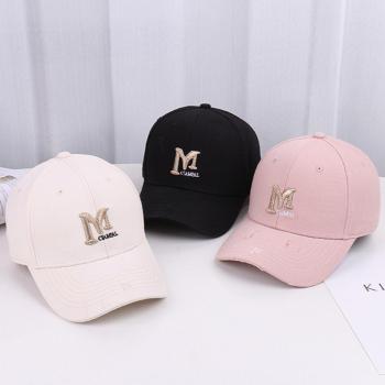 one pc stylish new 7 colors m letter embroidery baseball cap 55-60cm