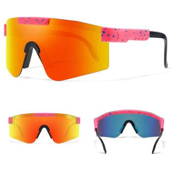 one pc stylish new windproof coating outdoor riding sunglasses#5