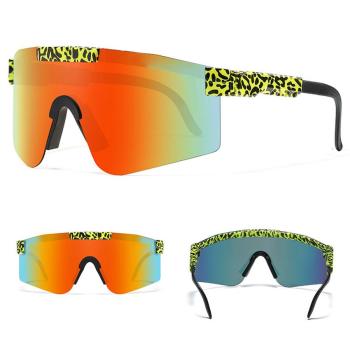 one pc stylish new leopard windproof coating outdoor riding sunglasses#6