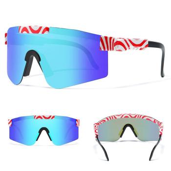 one pc stylish new wave windproof coating outdoor riding sunglasses#8