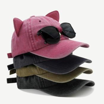 one pc stylish new 4 colors sunglasses decor baseball cap 56-58cm