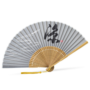 one pc stylish new bamboo framework calligraphy folding fan#1# 21*38cm