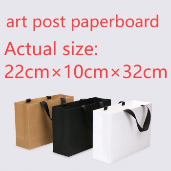 fifty pcs new simple horizontal version art post paperboard gift handbag(size:22cm×10cm×32cm)