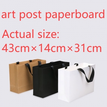fifty pcs new simple horizontal version art post paperboard gift handbag(size:43cm×14cm×31cm)