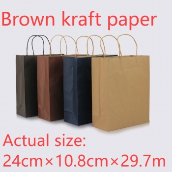 fifty pcs new vertical section brown kraft paper gift handbag(size:24cm×10.8cm×29.7cm)