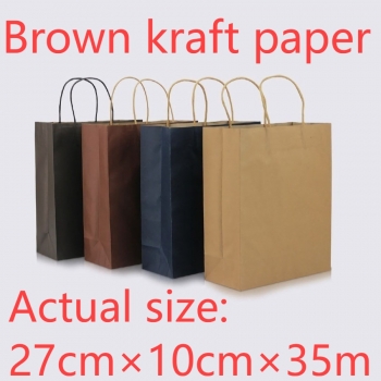 fifty pcs new vertical section brown kraft paper gift handbag(size:27cm×10cm×35cm)