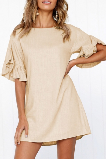 Summer Horn Sleeves Solid color Round Neck Long Slim Casual Dress