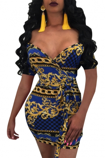 Digital Printed Dress With Belt