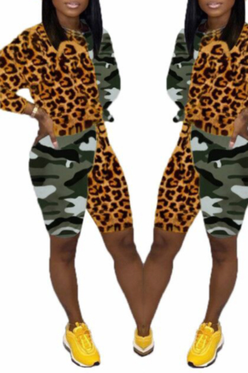 new stylish camo leopard splice slim fit stretch knit two-piece set