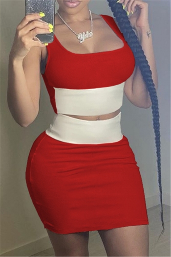plus size solid color low-cut simple slim skirt sexy summer two-piece set