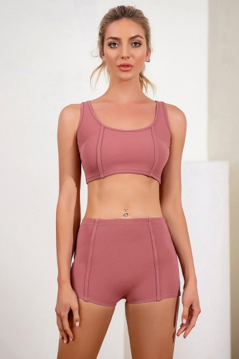 new solid color knitted stretch fitness yoga two-piece set