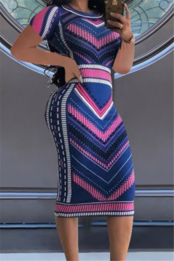 plus size stripes printed stretch stylish simple dress