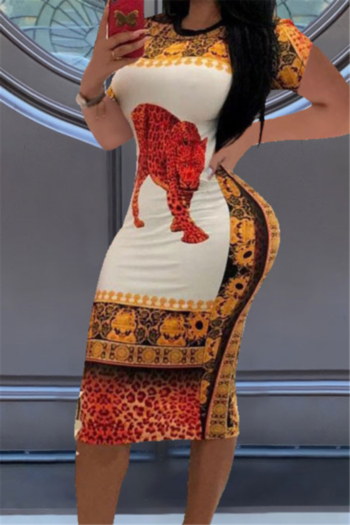 plus size cheetah digital print stretch stylish simple dress