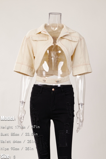 Exquisite non-stretch tatting hollow metallic ring linked crop jacket