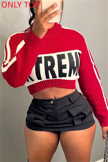 exquisite slight stretch letter knitted all-match crop sweater(only sweater)