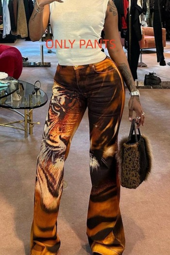 casual slight stretch tiger fixed printing high-waist pants