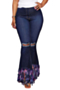 autumn winter plus size 2 colors spliced tassel fashion all-match jeans_Dark Blue