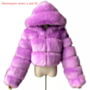 winter plus size 11 colors solid color hooded zip-up simple artificial fur jacket_Black_White_Purple