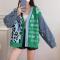 casual slight stretch contrast denim leopard jacquard knitted cardigan(size run small)_Black_Magenta_Green