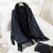 new casual slight stretch contrast color leopard knit tassel fluffy cardigan_Black