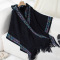 new stylish slight stretch contrast color lattice texture tassel hooded cardigan_Black