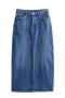xs-l casual non-stretch denim slit all-match midi skirt_Sky Blue_Blue