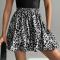 stylish non-stretch leopard printing all-match mini skirt(only skirt)_Gray